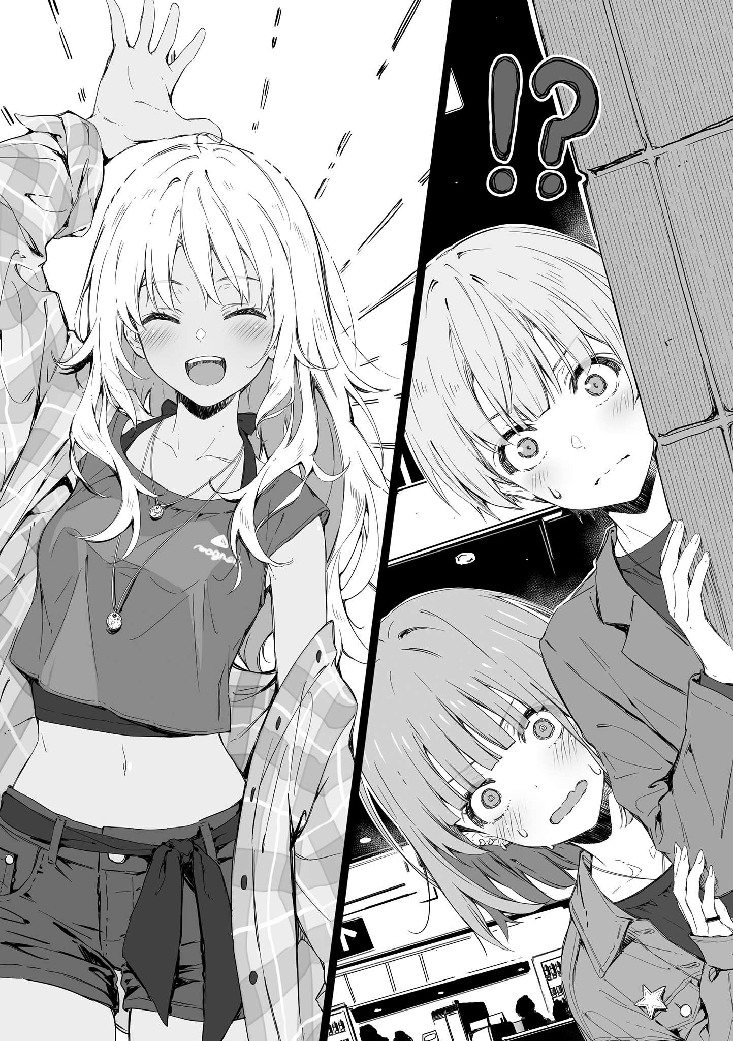 插图 13