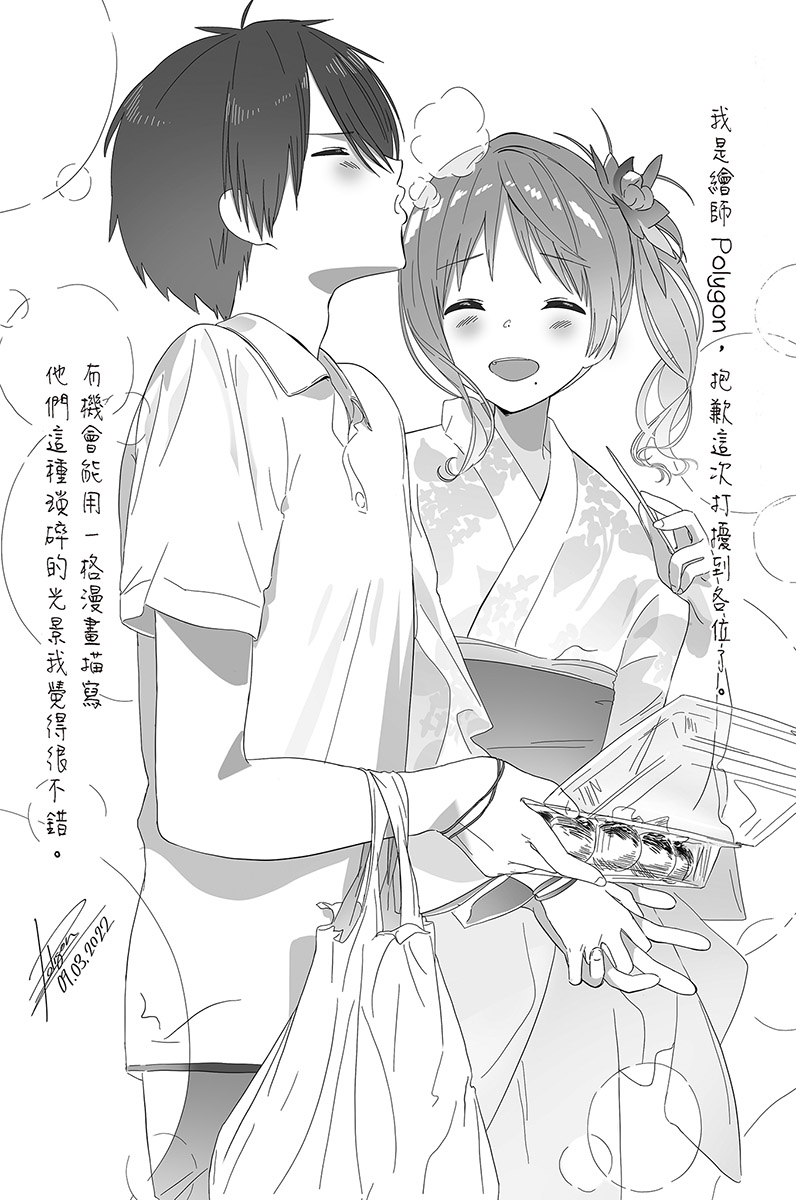 插图 16