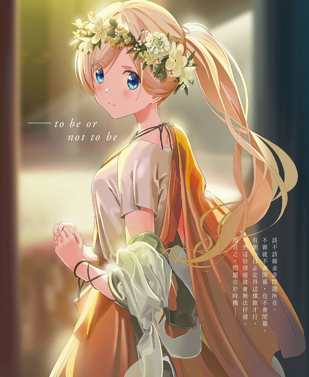 插图 5