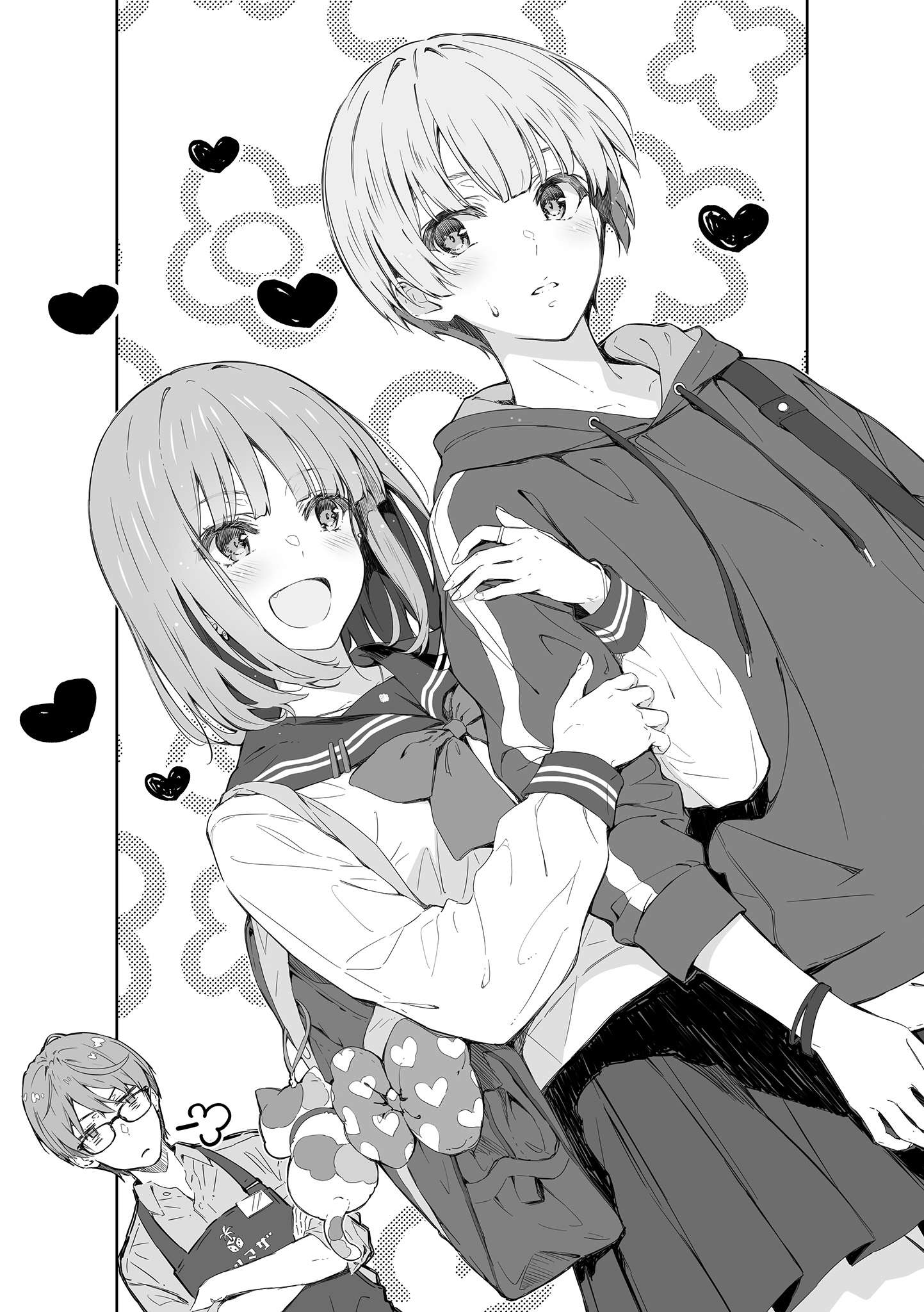 插图 7